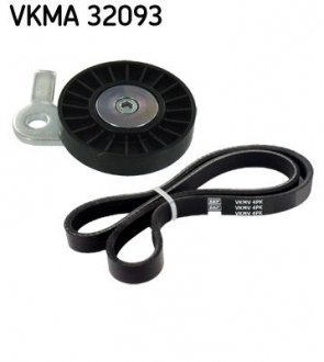 SKF VKMA32093 (фото 1)