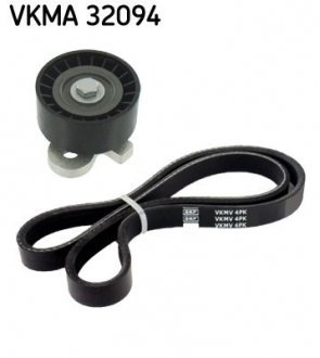 SKF VKMA32094