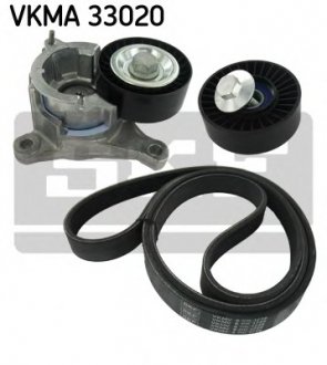 Поликлиновой ременный комплект SKF VKMA33020 (фото 1)