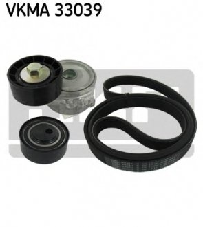 Поликлиновой ременный комплект SKF VKMA33039 (фото 1)