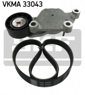 Комплект доріжкового ремня SKF VKMA33043