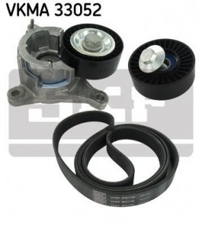 Полікліновий ремінний комплект SKF VKMA33052 (фото 1)