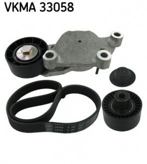 Комплект дорожных поясов SKF VKMA33058