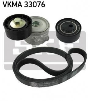 Поликлиновой ременный комплект SKF VKMA33076 (фото 1)