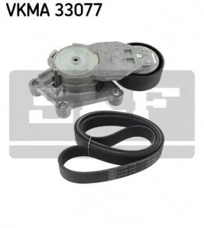 Комплект поликлинових ременів (з роликами) CITROEN C1, MAZDA 5, PEUGEOT 107, 208 II, TOYOTA AYGO 1.4D/1.6D 06.05- SKF VKMA33077