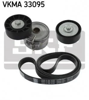 Комплект доріжкового ремня SKF VKMA33095