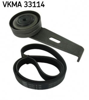 SKF VKMA33114