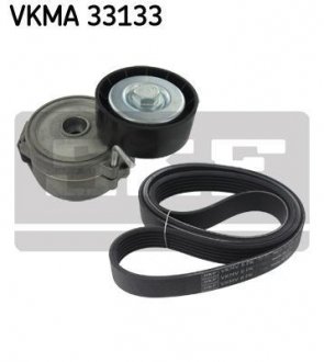 SKF VKMA33133