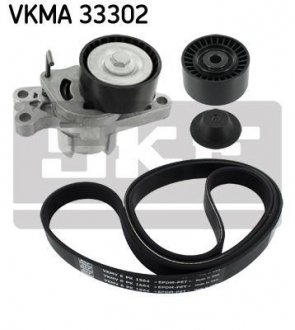 Комплект (ремень+ролики)) SKF VKMA 33302