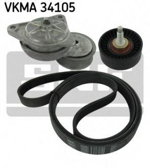 Поликлиновой ременный комплект SKF VKMA34105