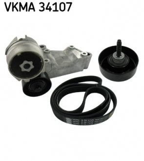 Комплект доріжкового ремня SKF VKMA34107