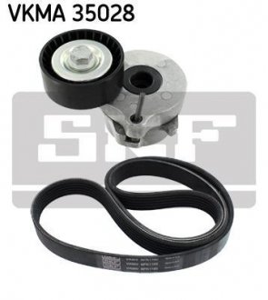 SKF VKMA35028 (фото 1)