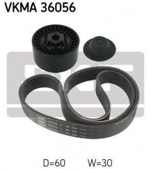 SKF VKMA36056 (фото 1)