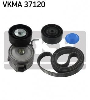 SKF VKMA37120