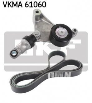 SKF VKMA61060