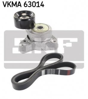 SKF VKMA63014