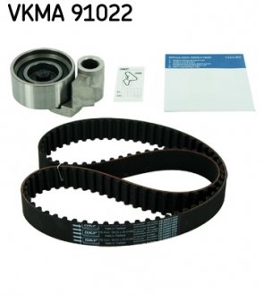 Ремінь ГРМ (набір) SKF VKMA91022