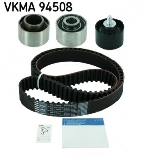 Набор ГРМ (ремень+ролик)) SKF VKMA94508