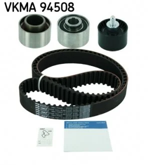 Набор ГРМ (ремень+ролик)) SKF VKMA94508