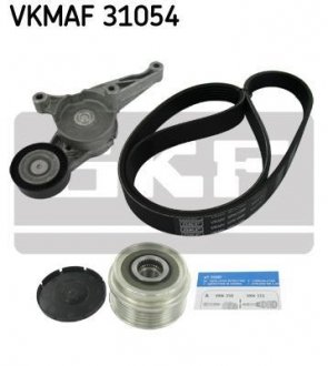 Комплект доріжкового ремня SKF VKMAF 31054