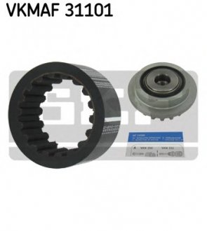 Комплект еластичної муфти зчеплення SKF VKMAF31101