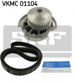 Насос води + комплект зубчатого ремня SKF VKMC 01104