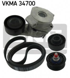 Водяна помпа+ к-кт ременя SKF VKMC34700