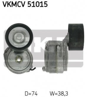 Ролик натяжний SKF VKMCV51015 (фото 1)