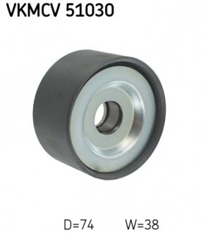 Ролик SKF VKMCV51030