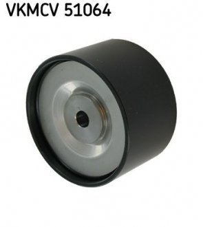 Направляючий ролик SKF VKMCV51064