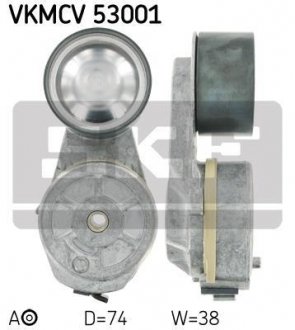 Ролик натяжной SKF VKMCV53001 (фото 1)