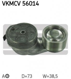 Ролик натяжной.. SKF VKMCV56014