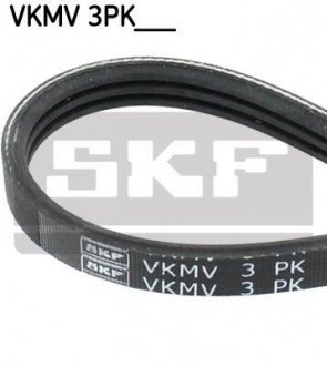 Ремінь поліклиновий 3PK675 SKF VKMV3PK675