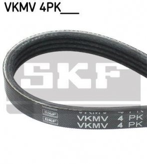 Ремінь поліклиновий 4PK1272 SKF VKMV4PK1272