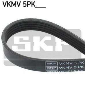 Ремінь поліклиновий 5PK1200 SKF VKMV5PK1200