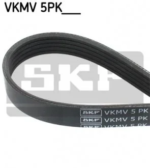 Ремінь поліклиновий 5PK1715 SKF VKMV5PK1715