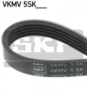 Ремінь поліклиновий 5SK628 (Elastic) SKF VKMV5SK628