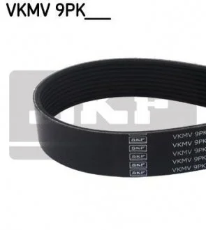 SKF VKMV9PK2250