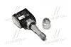 Комплект датчика TPMS (тиску в шинах) SKF VKRA 110048 (фото 1)