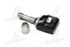 Комплект датчика TPMS (тиску в шинах) SKF VKRA 110048 (фото 3)