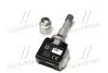 Комплект датчика TPMS (тиску в шинах) SKF VKRA 110048 (фото 4)
