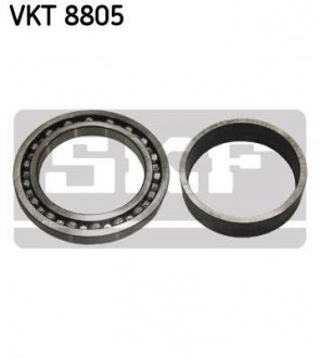 Подшипник, промежуточный подшипник карданного вала SKF VKT8805