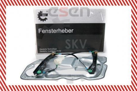 SKV SKV GERMANY 00SKV005