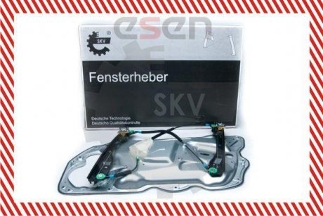 SKV SKV GERMANY 00SKV015