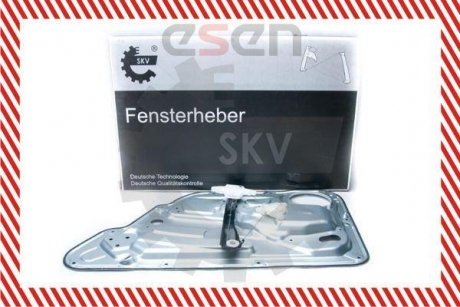 SKV SKV GERMANY 00SKV017