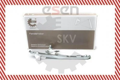 SKV SKV GERMANY 01SKV004
