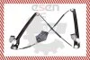 Стеклоподъемник PASSAT B5/6/L/ przуd SKV GERMANY 01SKV061 (фото 2)