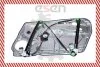 Стеклоподъемник PASSAT B5/6/L/ przуd z blach№ SKV GERMANY 01SKV065 (фото 2)