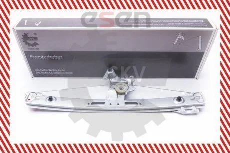 Фото skv SKV GERMANY 01SKV083 SKV SKV GERMANY 01SKV083