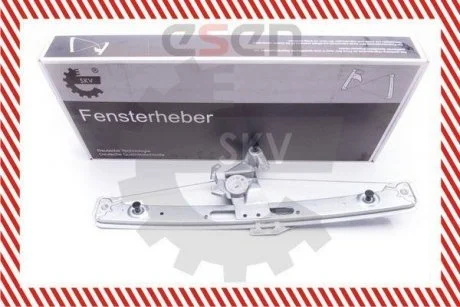 SKV SKV GERMANY 01SKV084